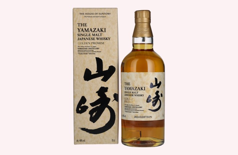 Suntory The Yamazaki GOLDEN PROMISE Tsukuriwake Selection Single Malt Japanese Whisky 2024 48% Vol. 0,7l en boîte cadeau