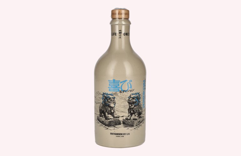 Knut Hansen Dry Gin Yorokobi Edition 2024 44% Vol. 0,5l