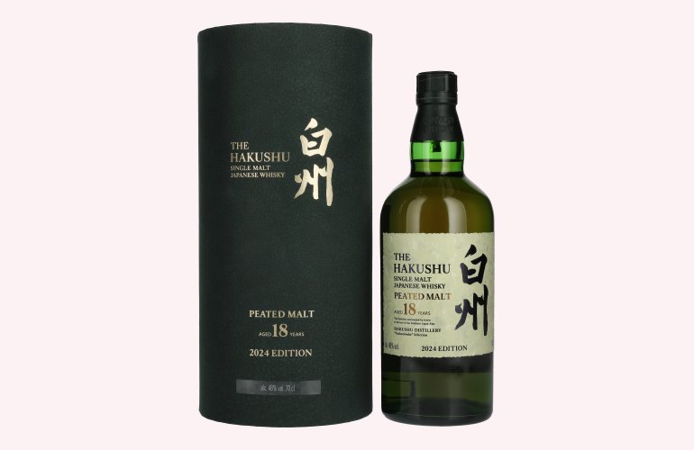 Suntory The Yamazaki 18 Years PEATED MALT Tsukuriwake Selection Single Malt Japanese Whisky 2024 48% 0,7l in geschenkverpakking