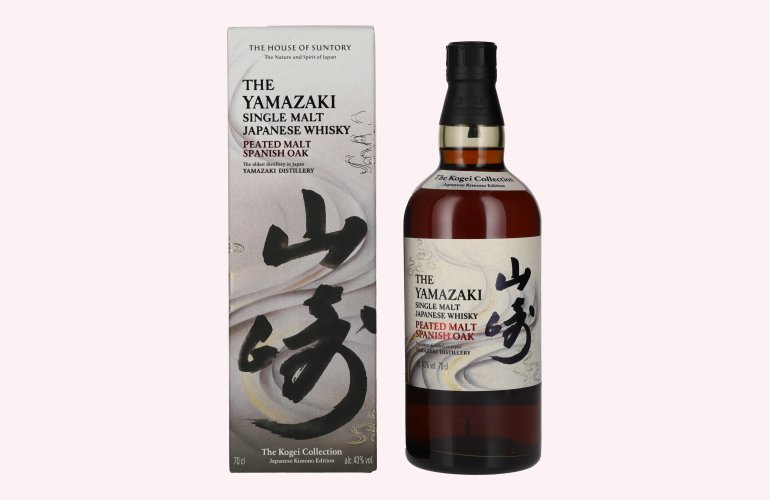 Suntory The Yamazaki Single Malt Peated Spanish Oak Kogei Collection 43% Vol. 0,7l en boîte cadeau