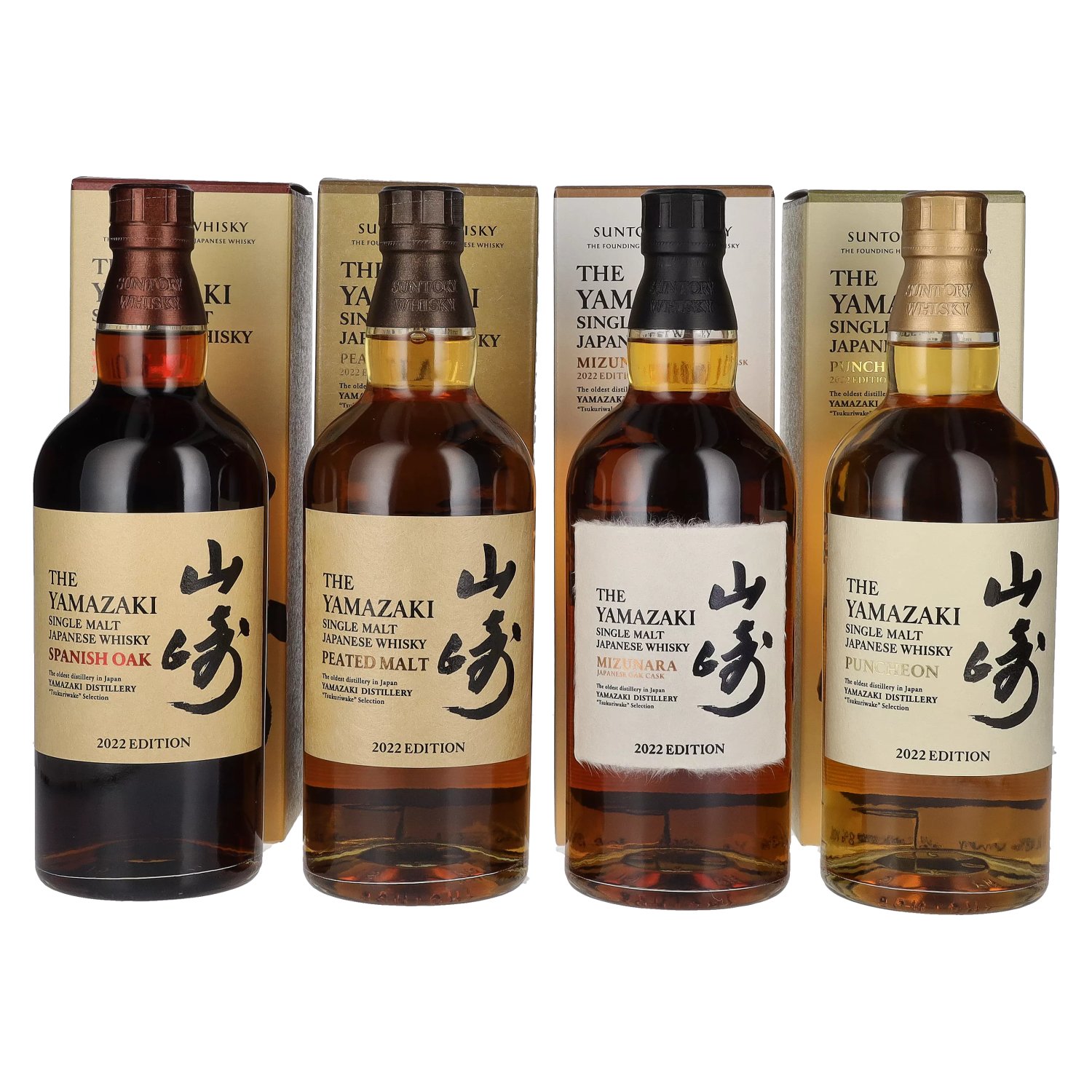 Suntory The Yamazaki TSUKURIWAKE SELECTION Set 2022 48 Vol. 4x0