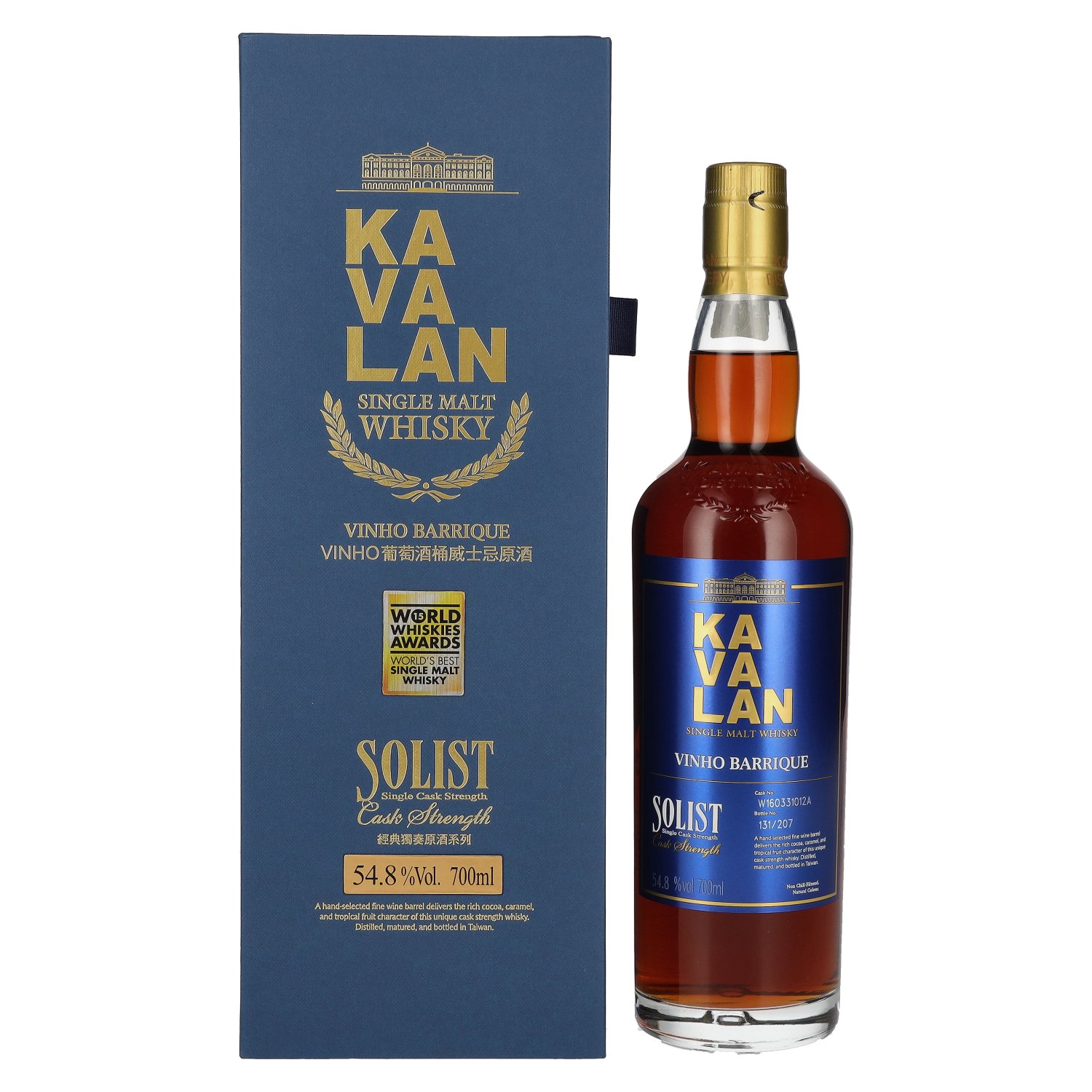 Kavalan Solist Vinho Barrique Cask Strength Single Malt Whisky